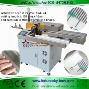 China High Accuracy English System fully automatic wire cut strip twist both-ends dip soldering machine supplier