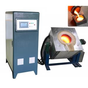 IGBT Medium Frequency Induction Melting Furnace For Steel Iron Silver Melting