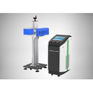 China Glass Tube Flying C02 Fiber Laser Marking System 60w 80w Energy Saving Water Cooling supplier