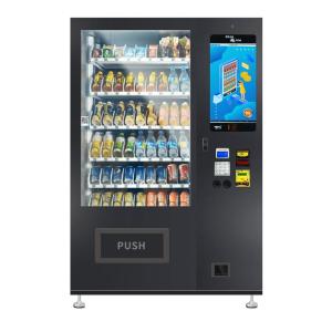 China Máquinas de venda automática do Internet do tela táctil personalizado do petisco e da bebida do envoltório da etiqueta para o mercado de Paquistão supplier