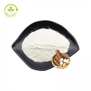 Natural Wild Yam Extract Water Soluble 98% Wild Yam Extract Powder