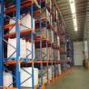China Q235 Steel Drive In Racking ISO9001 Drive In Drive Through Racking System wholesale