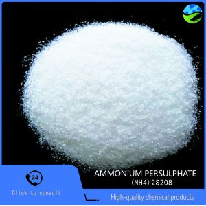 China High Purity 99% Ammonium Persulfate (NH₄)₂S₂O₈ for Industrial and Electronics Grade Applications wholesale