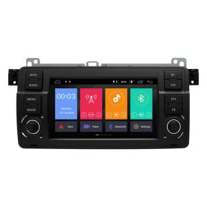 China Multimedia wifi BMW Car Stereo Double Din Radio With Navigation supplier