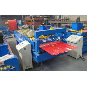 Rib-And-Pan Roofing And Walling Roll Forming Machine