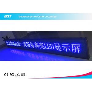 Wireless Wifi Electronic Moving Scrolling Led Message Sign In Retail Store / Airport