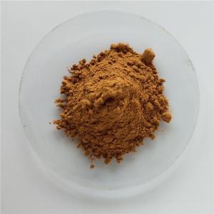 gmp buy  myrrh extract powder with best price