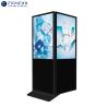 China Publicidad en interiores Quiosco de señalización digital de pantalla doble con soporte de piso de doble lado y solución Android wholesale
