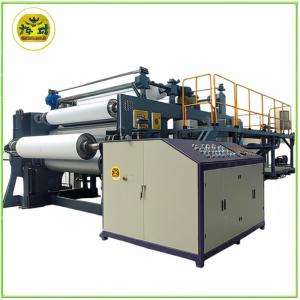 China AC Frequency Conversion Drive Mode Paper Making Machine for 80-200g/m2 Output Paper Production Line wholesale