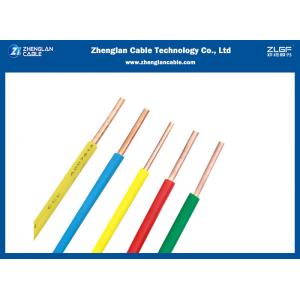 Light Weight PVC Insulated Building Wire And Cable Single Solid Core Design