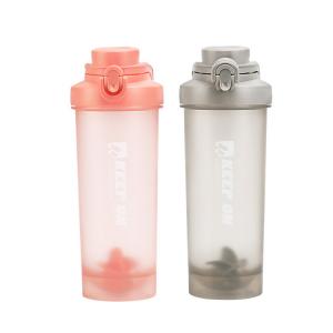 FED SGS 7*23.5cm Oat Drinkware Bottle 700ml Protein Shaker Cups For Protein Shakes