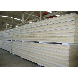 China Seismic Resistance Insulated Steel Panels Cold Room / Cold Storage supplier