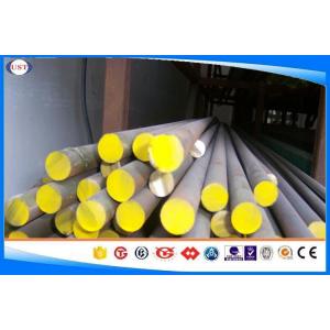 China SCM 440 / 42 Crmo4 Hot Rolled Steel Bar ,Alloy Steel Bar , 10-320 mm Hot Rolled Steel Round Bar  supplier