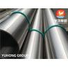 China ASTM B165 / ASME SB165 UNS NO4400 / MONEL 400 / DIN 2.4360 NICKEL ALLOY SEAMLESS PIPE wholesale