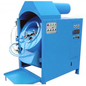 China Automatic Spray Painting Machine for Rivet, Eyelets and Other Hardware supplier