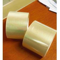 China Rubber Type Removable Adhesive Tape Weatherproof For Packaging on sale
