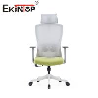 China OEM Modern Office Swivel Chair , Ergonomic Computer Chair For School Government on sale