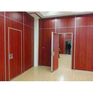 China Multi Color Commercial Floor To Ceiling Room Partitions MDF Board + Aluminium Material supplier