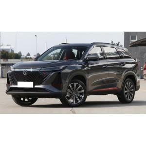 2.0T Gasoline Changan Automobile Changan CS75 PLUS 2022 Second Generation