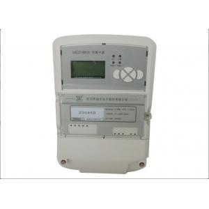 Smart Three Phase Electric Meter Data Concentrator To Handle Manage Data