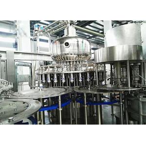 China 32 Filling Heads Automated Milk Bottle Filling Machine supplier