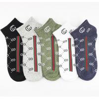 China Bulk Ankle Custom Kids Socks , Childrens Novelty Socks OEM / ODM Available on sale