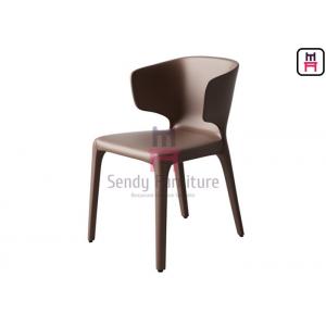 China Contemporary Style Leather Dining Chairs With Brown / Black / Gray Color supplier