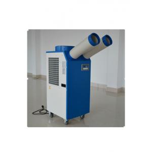 Powerful Spot Air Cooler For Outdoor Working Within 35 - 45 Celsius Degree