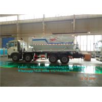 China Intelligent Mine Blasting Mining Industry Equipment ANFO Truck 80km/H Max Speed on sale
