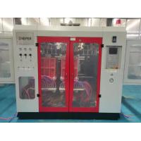 China Capacity 10L Plastic Bottle Blow Molding Machine with MOOG Parison Control System and Single/Double Mold Cavity on sale