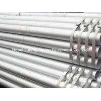 China hot galvanized mild steel pipe weight on sale