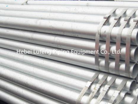 hot galvanized mild steel pipe weight