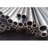 China Protective Structures 6061 Aluminum Round Tubing  / Aluminium Round Pipe on sale