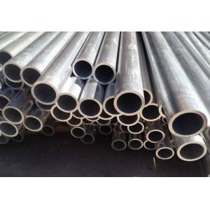 Protective Structures 6061 Aluminum Round Tubing  / Aluminium Round Pipe