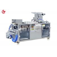 China 220V 50Hz Capsule Blister Packaging Machine Blistering In Pharmaceutical Industry on sale