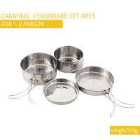 China OEM & ODM Stanley Camping Cooking Set Stainless Steel 4pcs/Set on sale