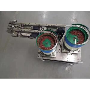 China JM20  Multiple  Insert  / inserter machine Samsun  Yamaha Band supplier