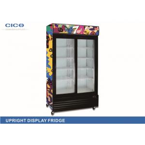 China Two Door 800L Upright Display Refrigerator For Beer Or Other Drinks supplier