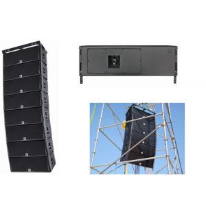 China 3 Way Active Speakers Sound System Playground Equipment Single 12 Inch For Big Events wholesale