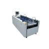China Full Automatic Hard Case Making Machine / Automatic Positioning Gluing Machine wholesale