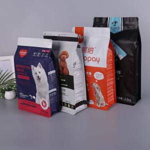 China Customized Color Eight Side Seal Aluminum Foil Pet Food Packaging Bag for Cookie supplier