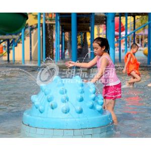 China Carp Spray Park Fiberglass Water Park Equipment , Water Play Equipment supplier