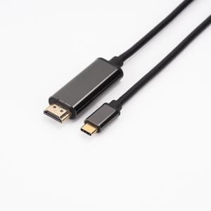 China 4K 60hz Connector USB C Male To HDMI Male Cable Compatible For S20 XPS 15 supplier