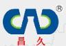 China ステアリン酸 manufacturer