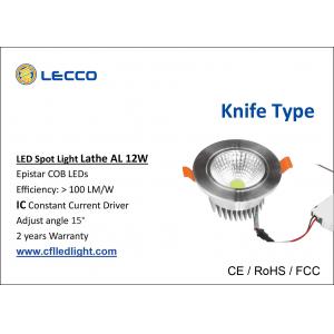 China Recessed Led Spot Lamp Blade Type , 10 Watt Led Spotlight 15° Adjust Angle 1000 LM supplier