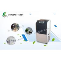 China Portable Automatic Commercial Dehumidifier For Basements Pharmaceutical Factory, standing dehumidifier for warehouse on sale