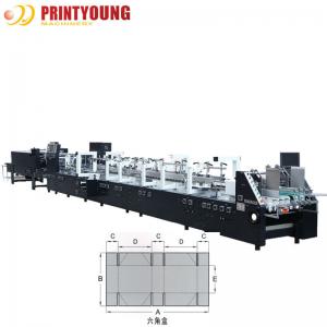 China 400m/min Six Corner auto folding gluing machine for Pizza Box supplier