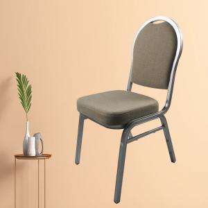 China Modern Stackable Conference Chairs Metal Legs Banquet Chair supplier