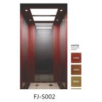 China 13 Persons Residential Elevators 11KW Fuji Passenger Elevator on sale
