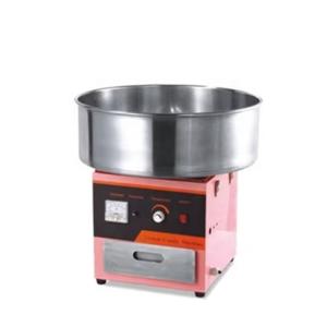 China Máquina para hacer algodón de azúcar automática, de moda y conveniente wholesale